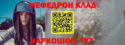 a pvp Камышлов