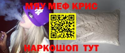 a pvp Камышлов
