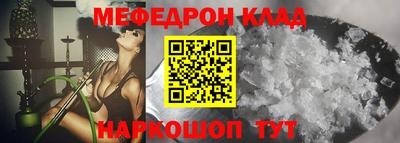 кокаин VHQ Кандалакша