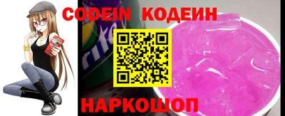 кокаин VHQ Кандалакша