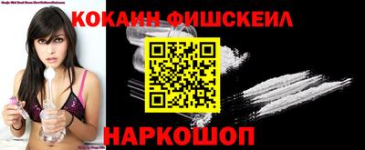 трава Канаш