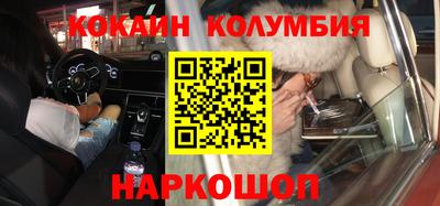 a pvp Камышлов