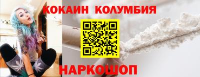 трава Канаш
