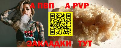 трава Канаш
