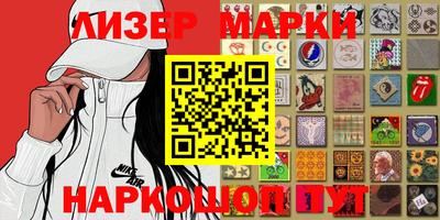 a pvp Камышлов