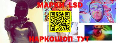 трава Канаш