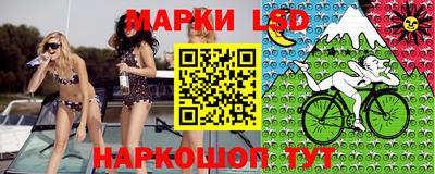 трава Канаш