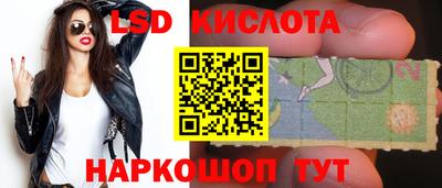 трава Канаш