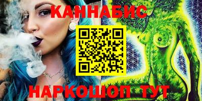 кокаин VHQ Кандалакша