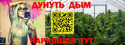 кокаин VHQ Кандалакша