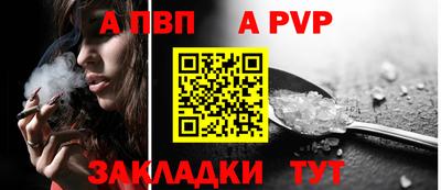 кокаин VHQ Кандалакша