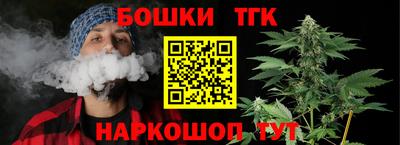 кокаин VHQ Кандалакша