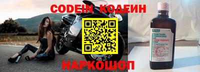 трава Канаш