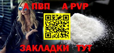 кокаин VHQ Кандалакша