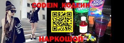 трава Канаш