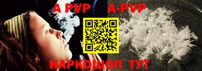 кокаин VHQ Кандалакша