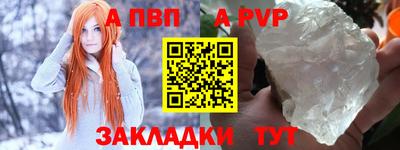 трава Канаш