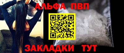 jwh Кимры