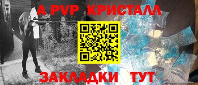 кокаин VHQ Кандалакша