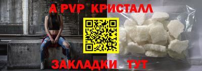 кокаин VHQ Кандалакша