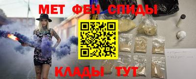 трава Канаш