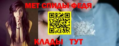 кокаин VHQ Кандалакша