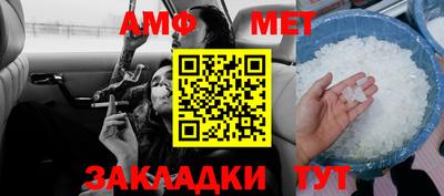 кокаин VHQ Кандалакша