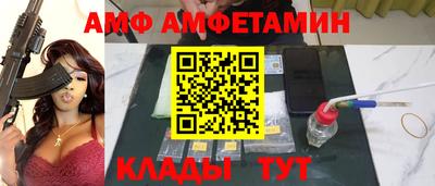 трава Канаш