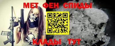 трава Канаш