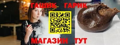 кокаин VHQ Кандалакша
