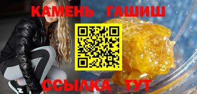 a pvp Камышлов