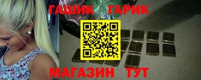 кокаин VHQ Кандалакша