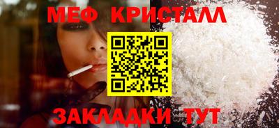 кокаин VHQ Кандалакша