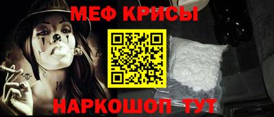 a pvp Камышлов